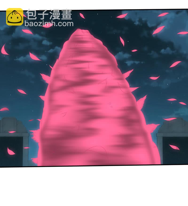 四大血脉的秘密(1/2)-第206话