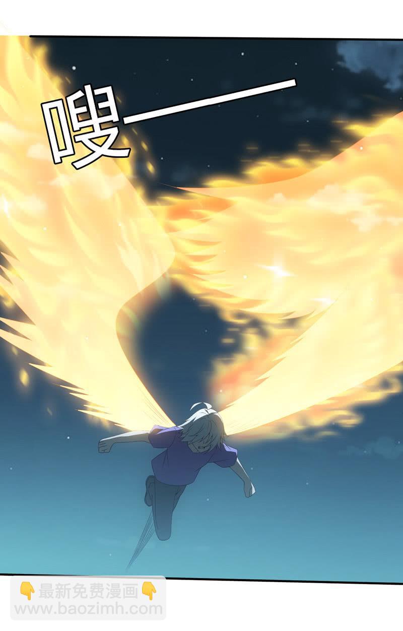 答案(1/2)-第208话