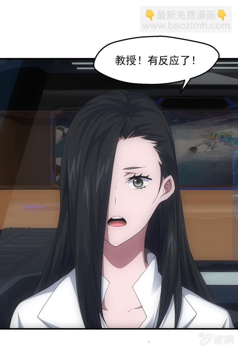 答案(1/2)-第208话