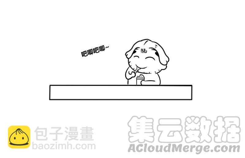 答案(1/2)-第208话