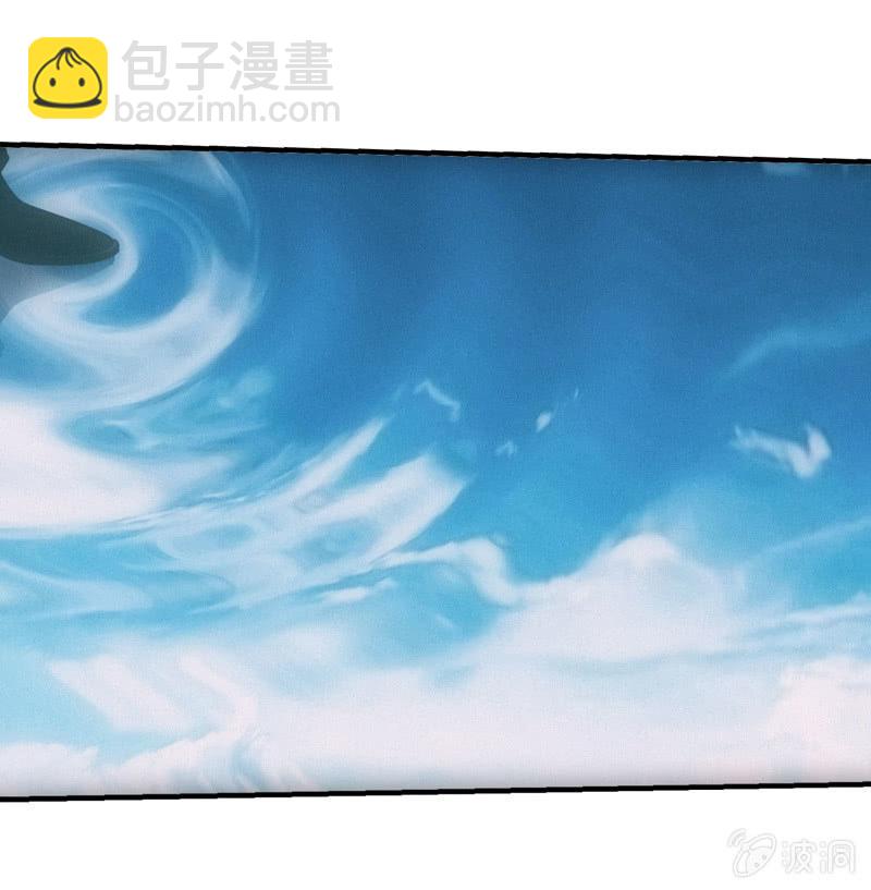 鲲之灵-第210话