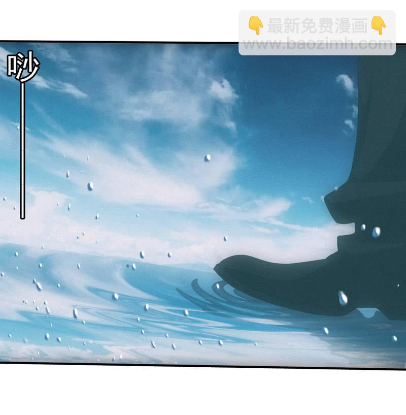 鲲之灵-第210话