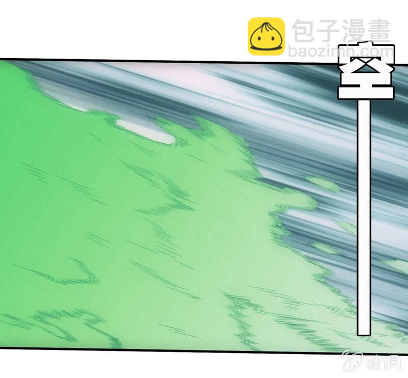 鲲之灵-第210话