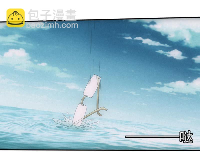 鲲之灵-第210话