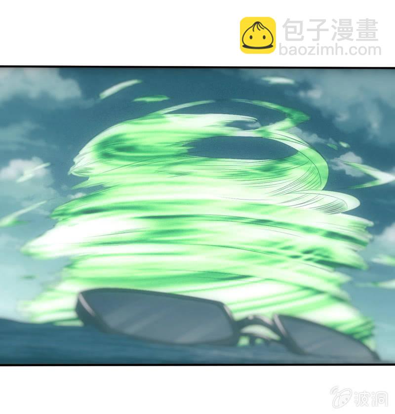 鲲之灵-第210话