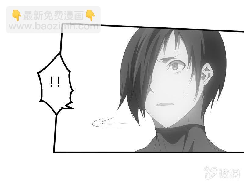 鲲之灵-第210话