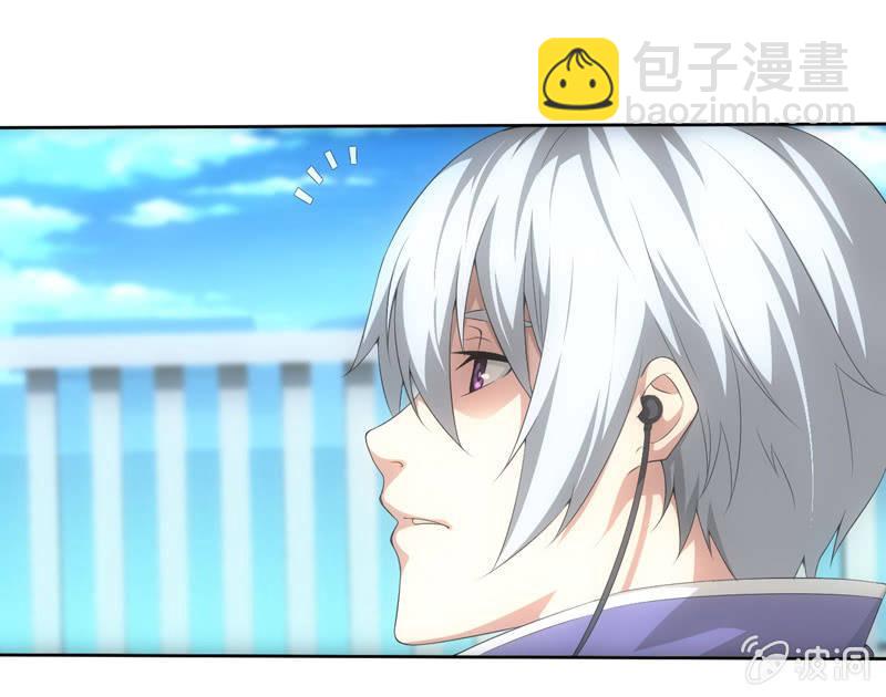 梦醒-第212话