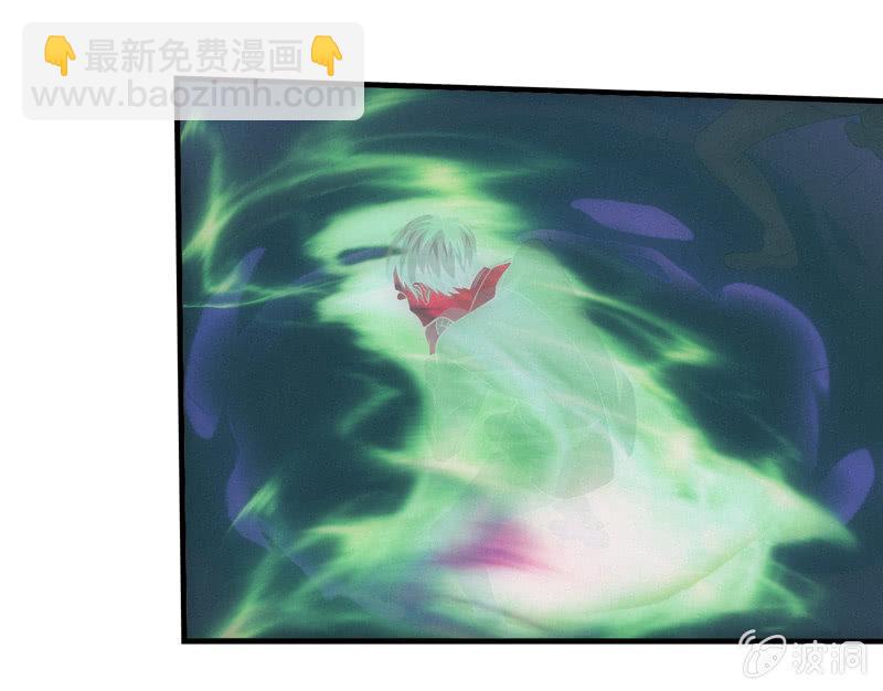 梦醒-第212话
