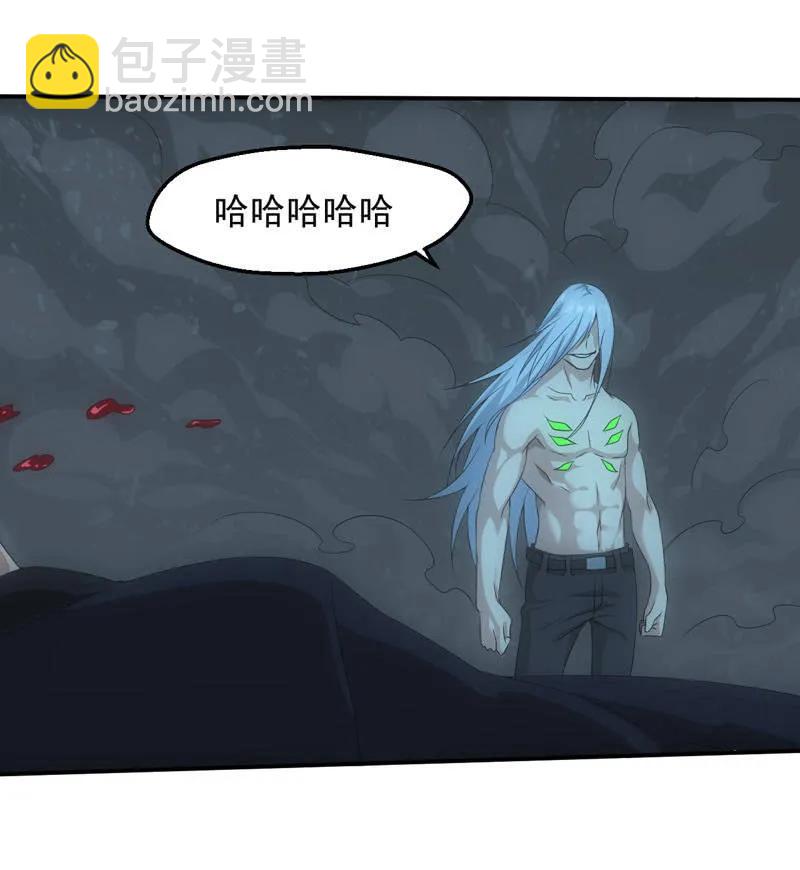 存在即意义(1/2)-第214话