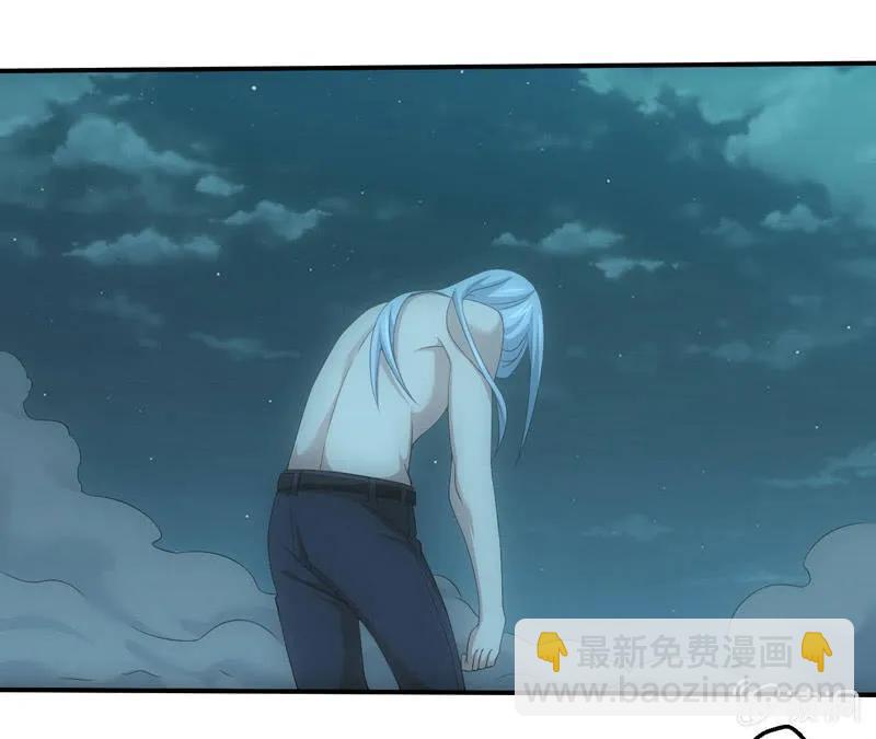 存在即意义(1/2)-第214话