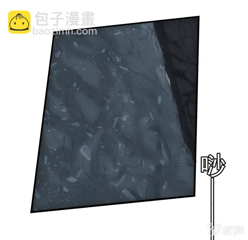 存在即意义(1/2)-第214话