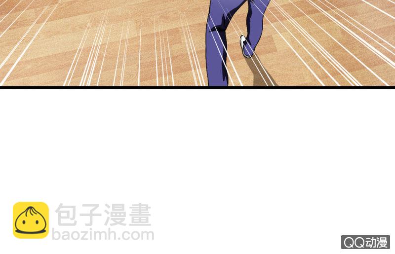 不该有朋友的人-第4话