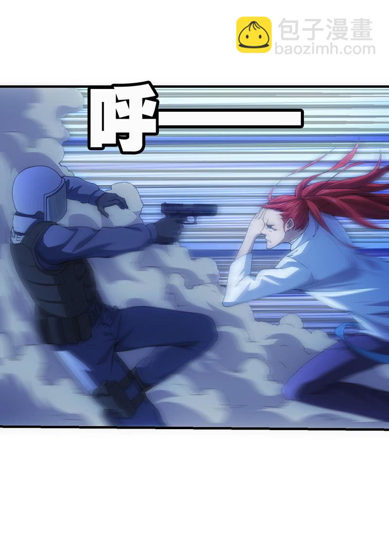 困兽之搏（二）(1/2)-第36话
