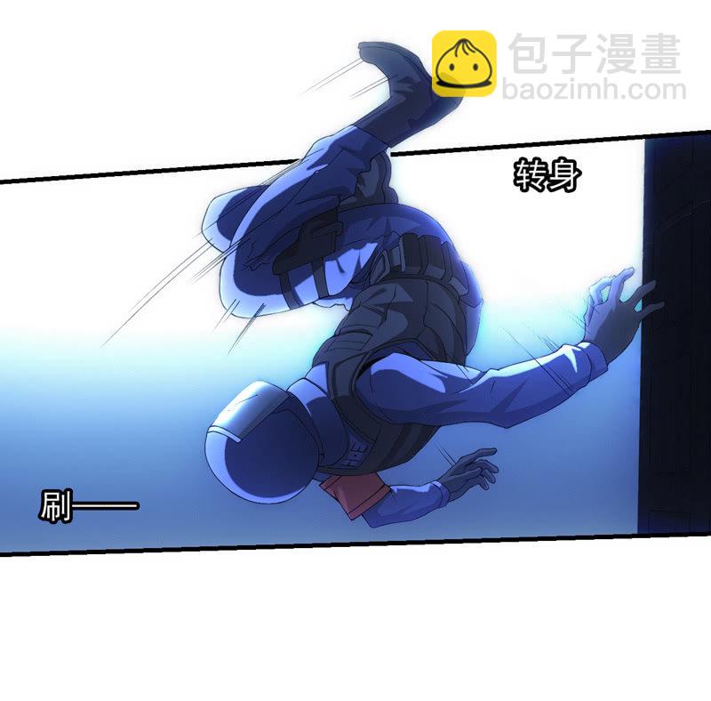 困兽之搏（二）(1/2)-第36话