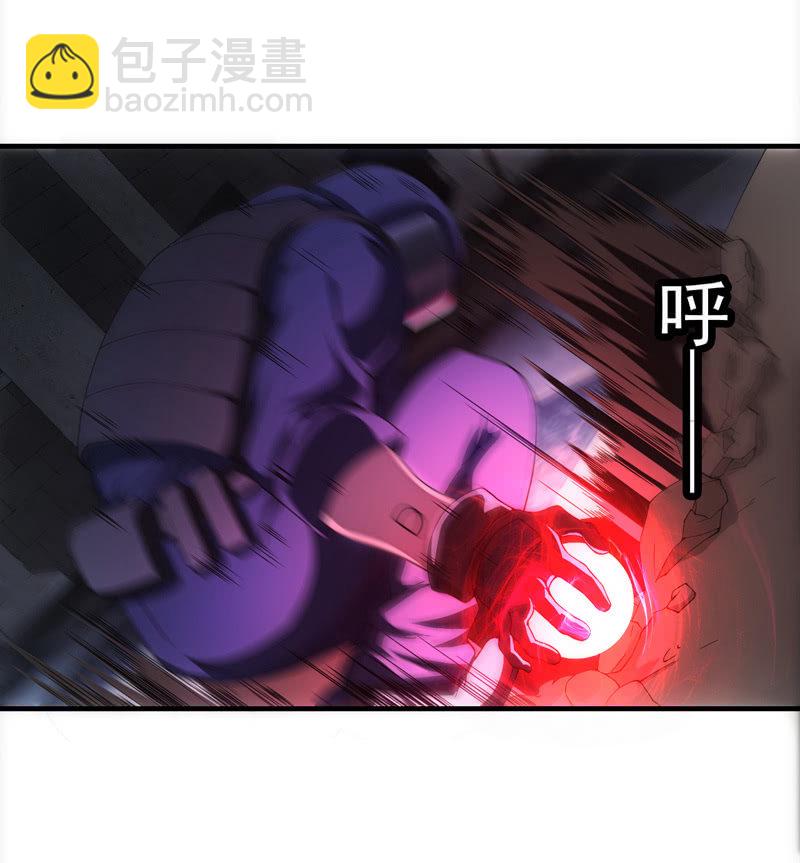 困兽之搏（二）(1/2)-第36话