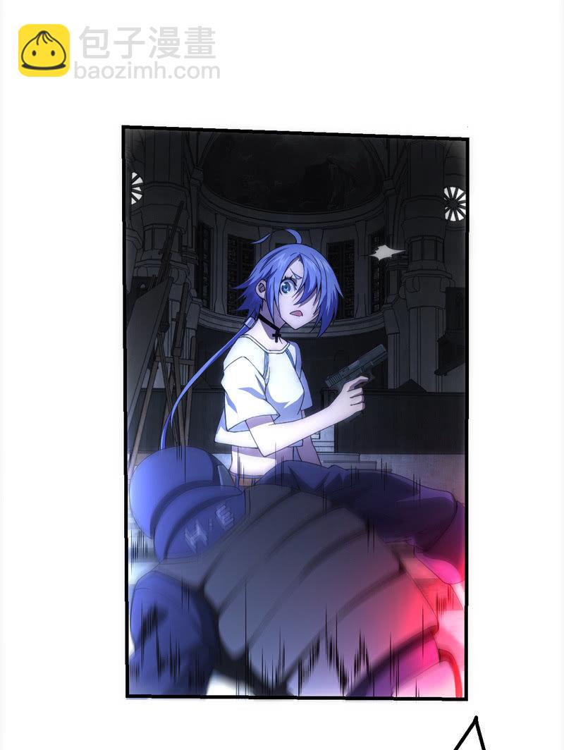 困兽之搏（二）(1/2)-第36话