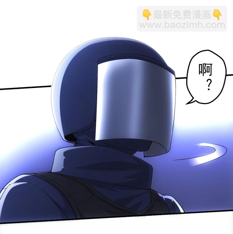 困兽之搏（二）(1/2)-第36话