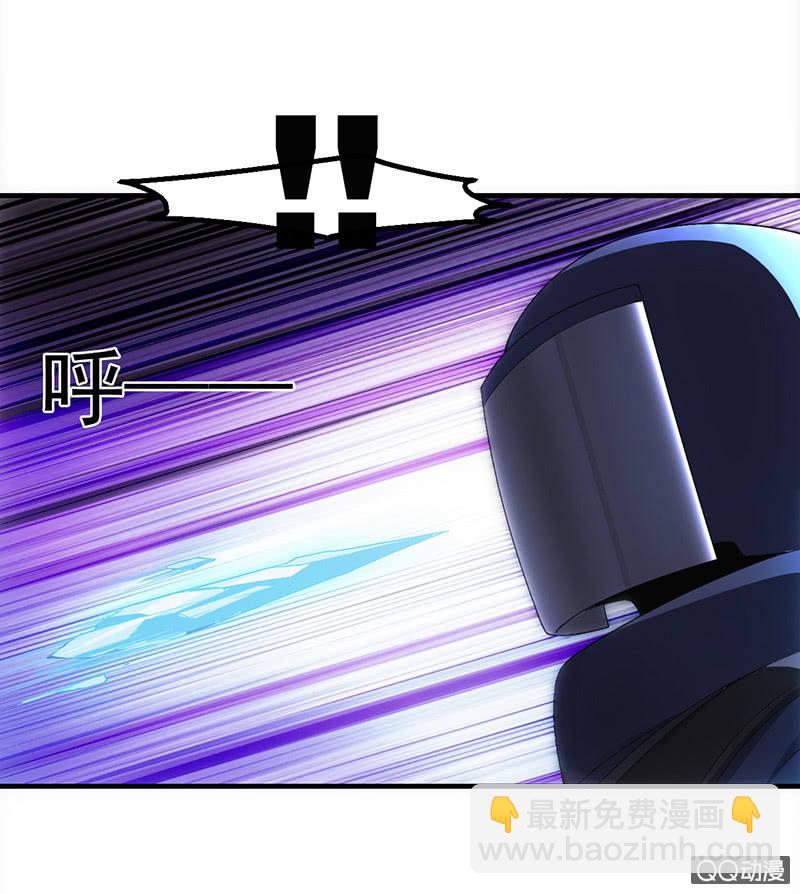 困兽之搏（三）(1/2)-第38话