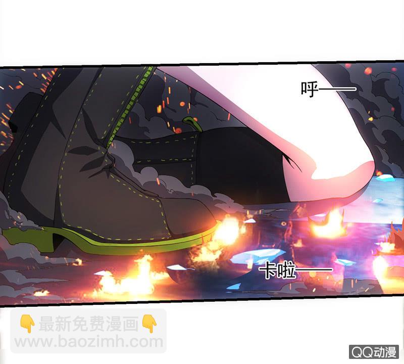 困兽之搏（三）(1/2)-第38话