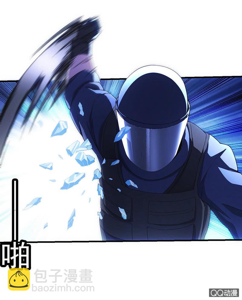 困兽之搏（三）(1/2)-第38话
