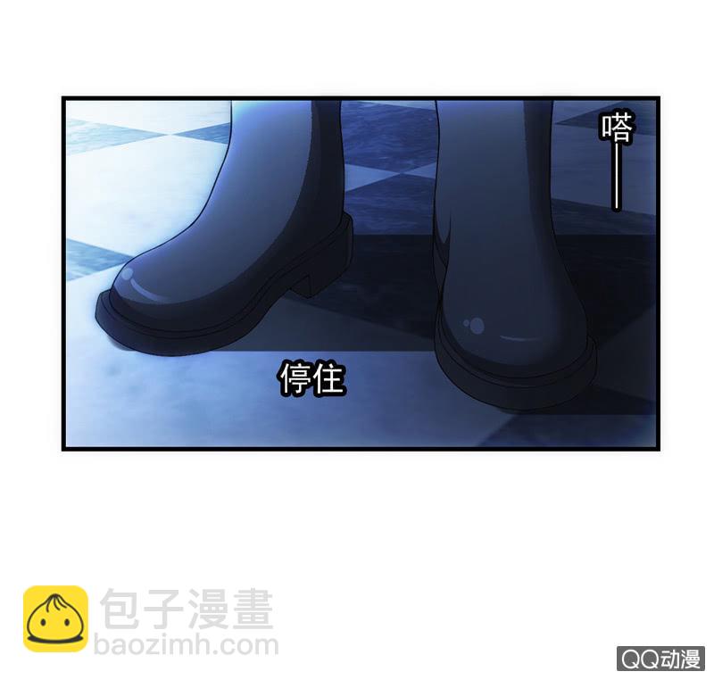 困兽之搏（三）(1/2)-第38话