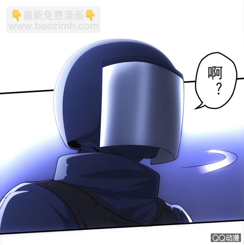 困兽之搏（三）(1/2)-第38话