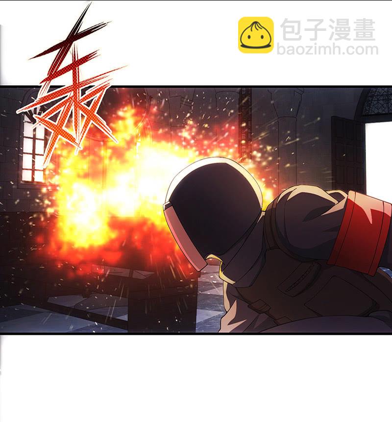 困兽之搏（三）(1/2)-第38话