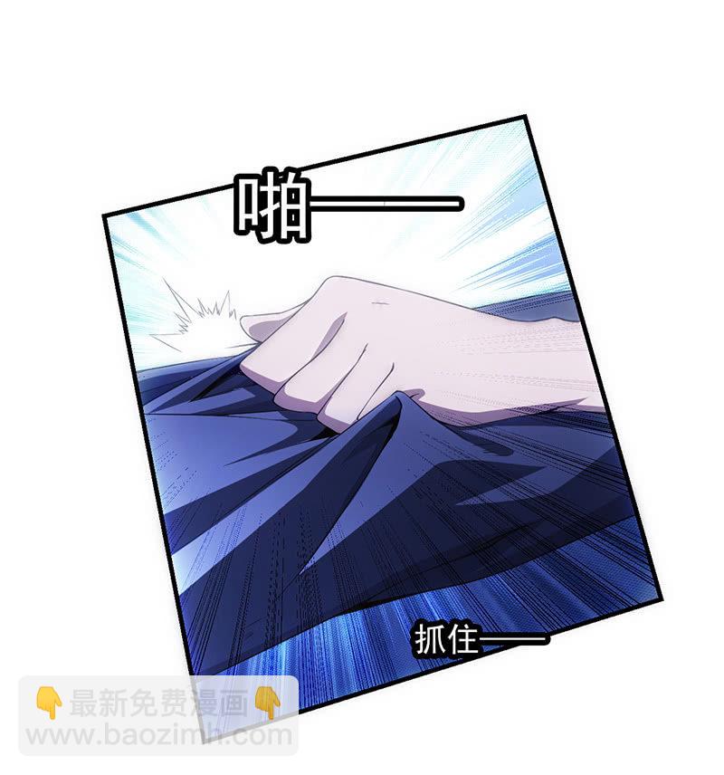 困兽之搏（三）(1/2)-第38话