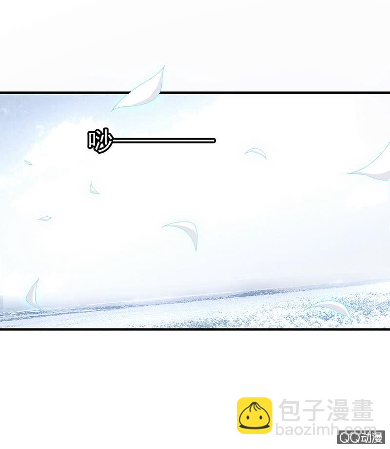 不敢承认的自己-第40话