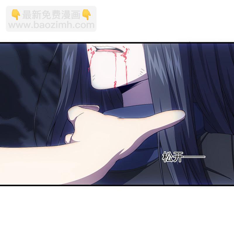 终结(1/2)-第42话