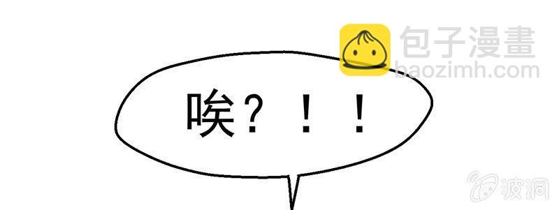 终结(1/2)-第42话