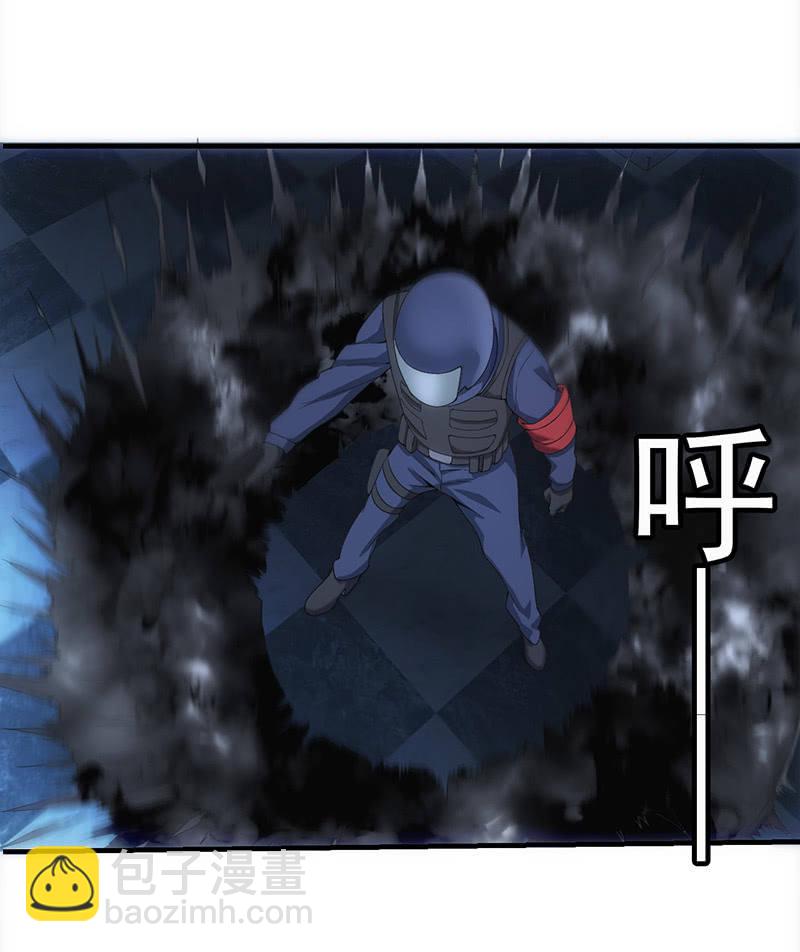 终结(1/2)-第42话