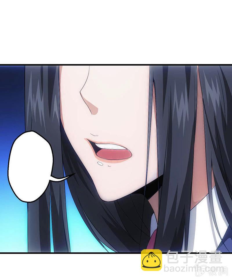 有必要的谎言(1/2)-第50话