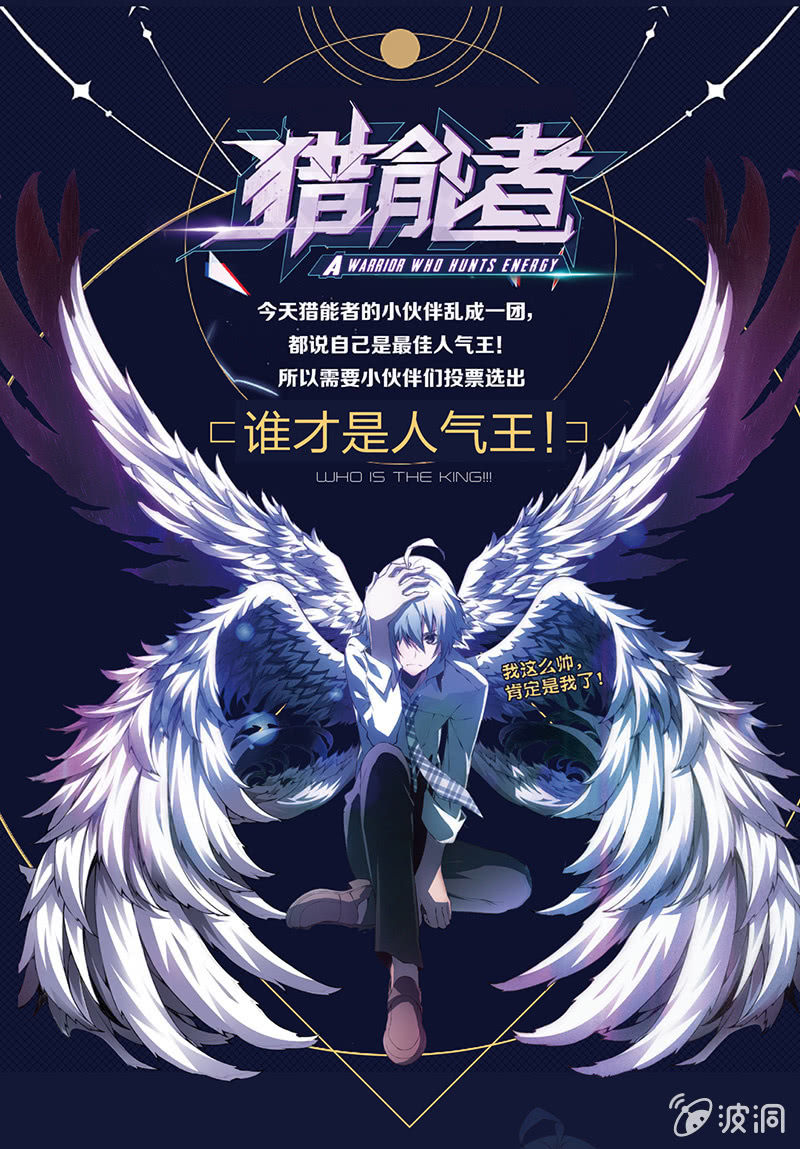 有必要的谎言(1/2)-第50话