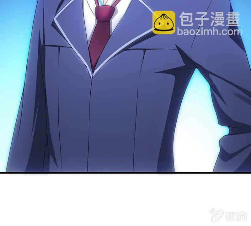 有必要的谎言(1/2)-第50话