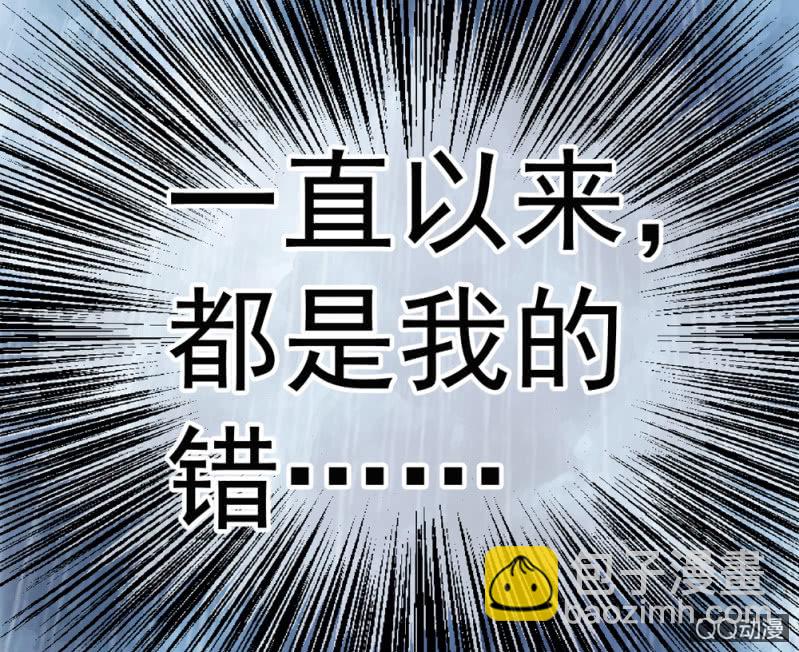 挽留(1/2)-第6话