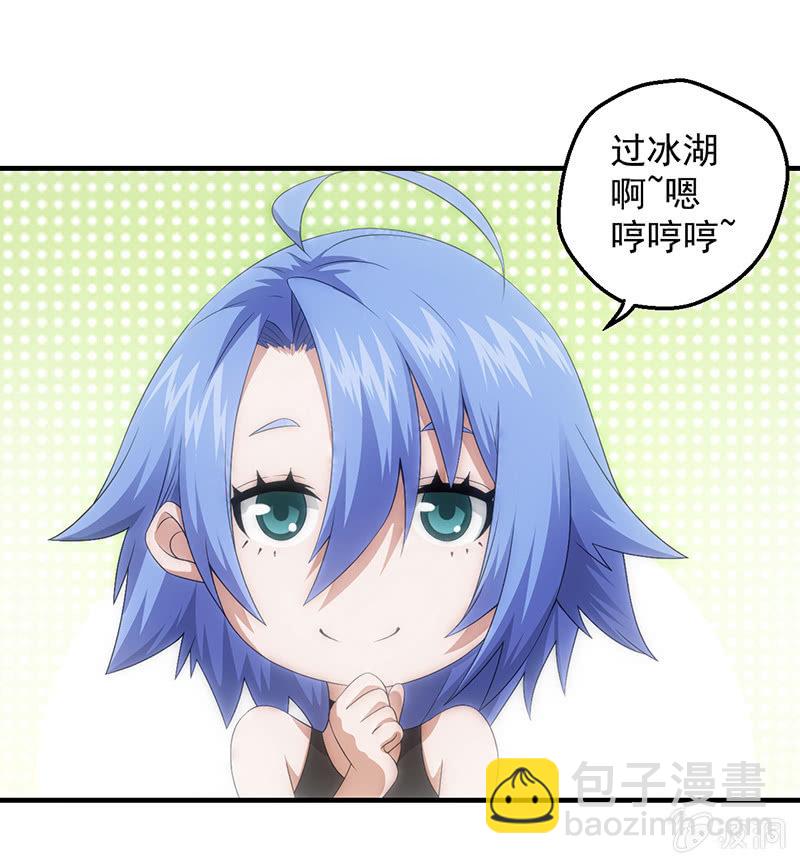 班级预热赛开始！！(1/2)-第54话