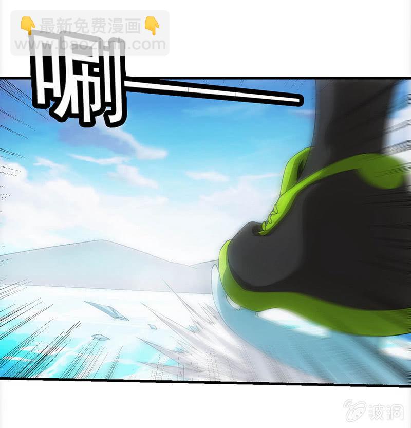 班级预热赛开始！！(1/2)-第54话