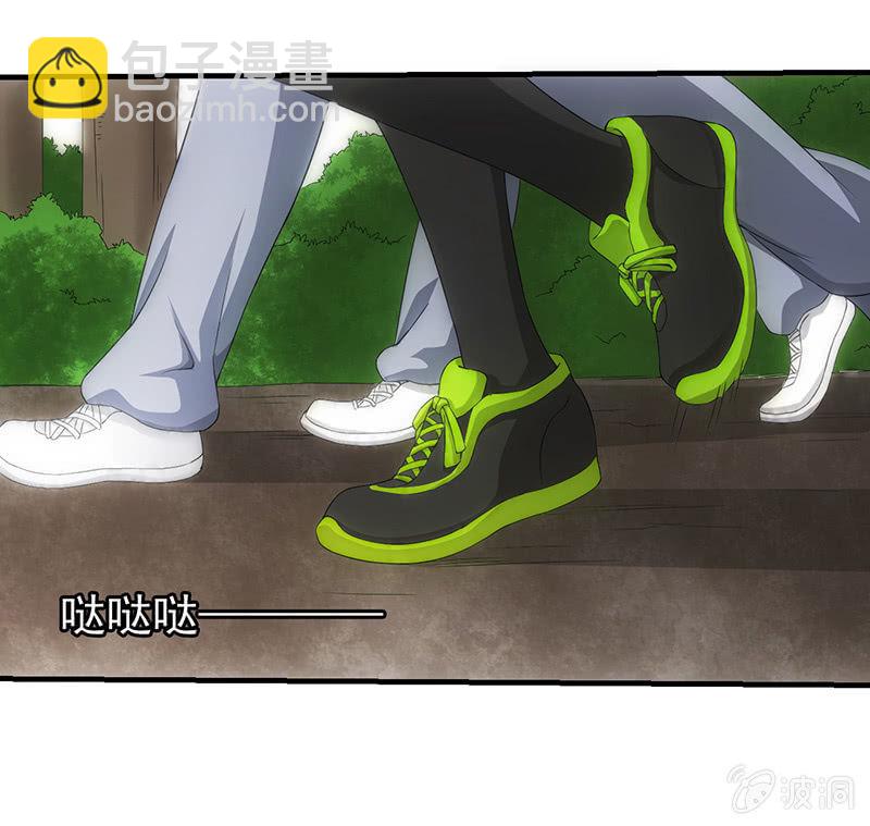 班级预热赛开始！！(1/2)-第54话