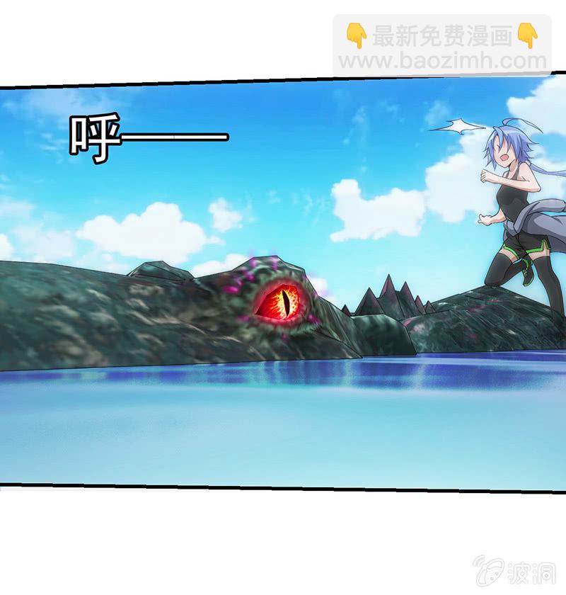生气的女人惹不起(1/2)-第56话