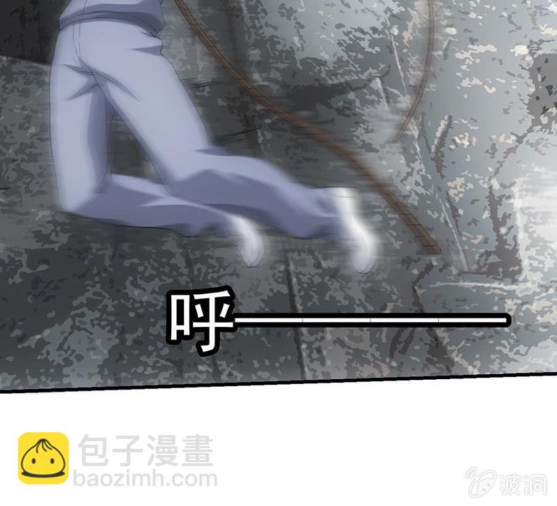 参观死徒博物馆(1/2)-第58话