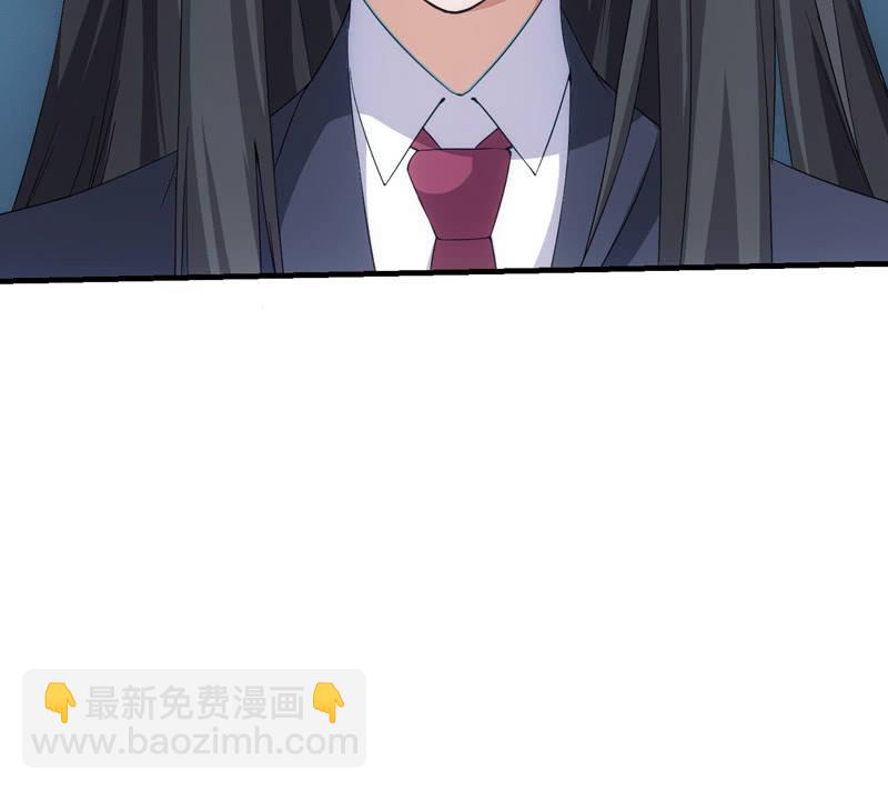 梦境世界-第66话