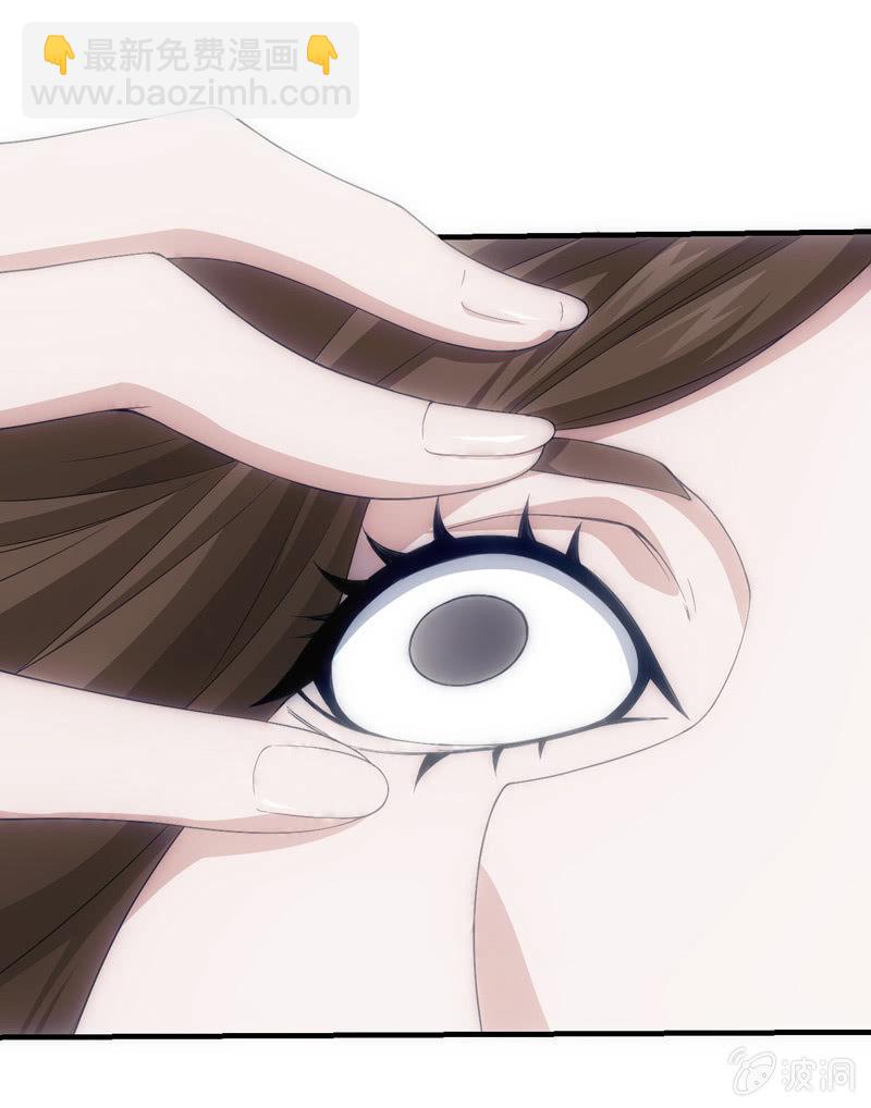 梦境世界-第66话