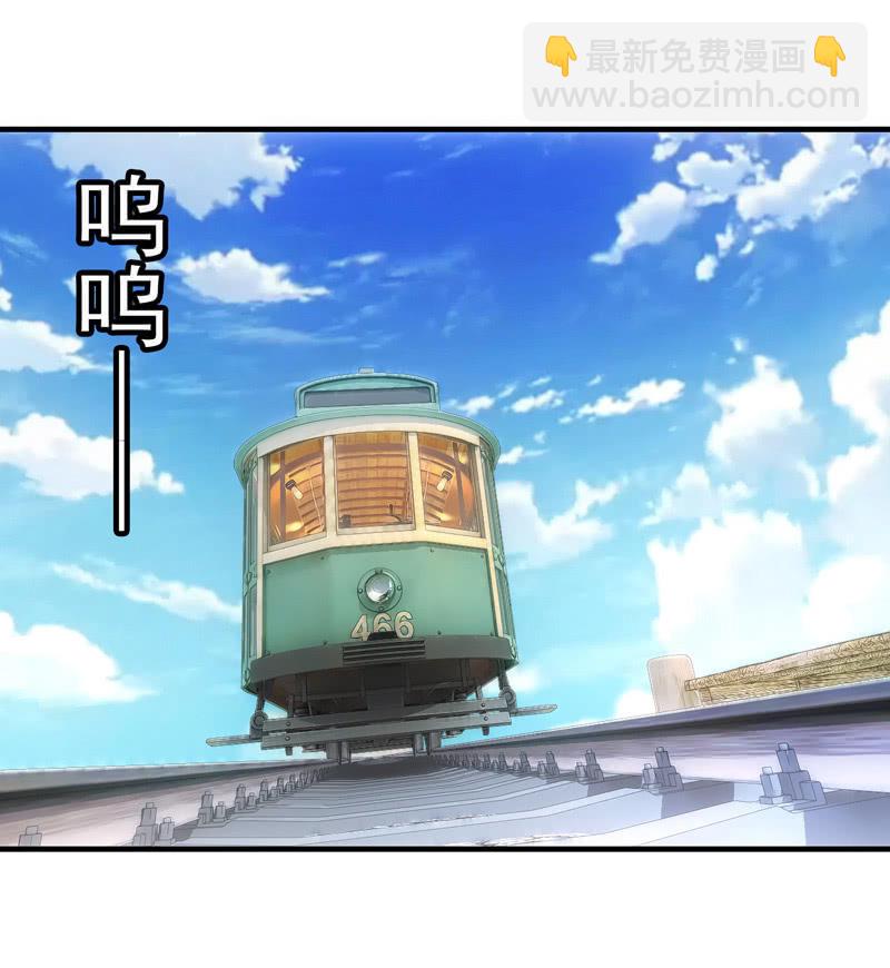 梦境世界-第66话