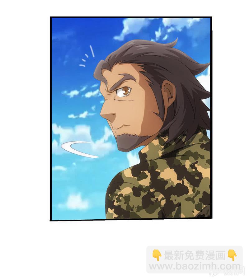 梦境世界-第66话