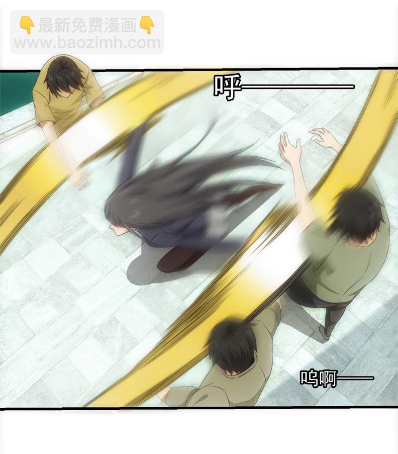 梦境反击(1/2)-第68话