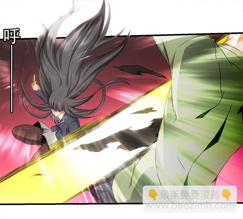 梦境反击(1/2)-第68话