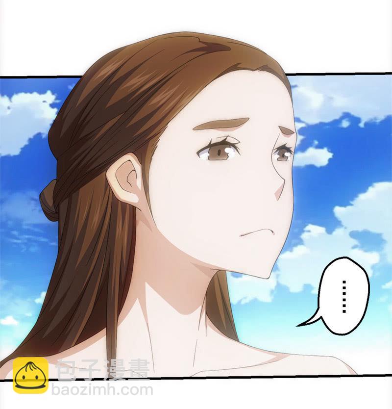 梦境反击(1/2)-第68话