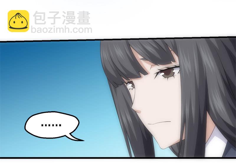 梦醒时分(1/2)-第70话