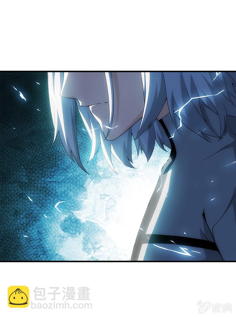 死徒实战(1/2)-第74话